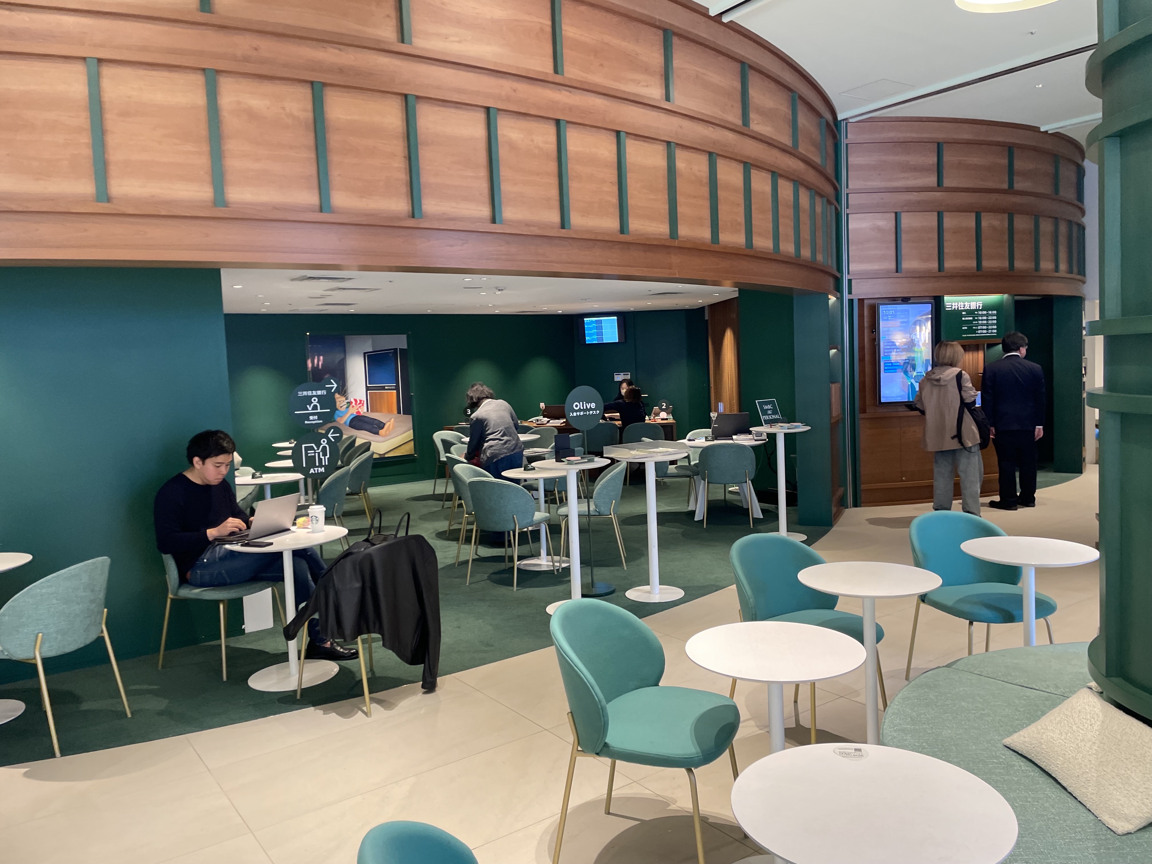 Image of the cafe