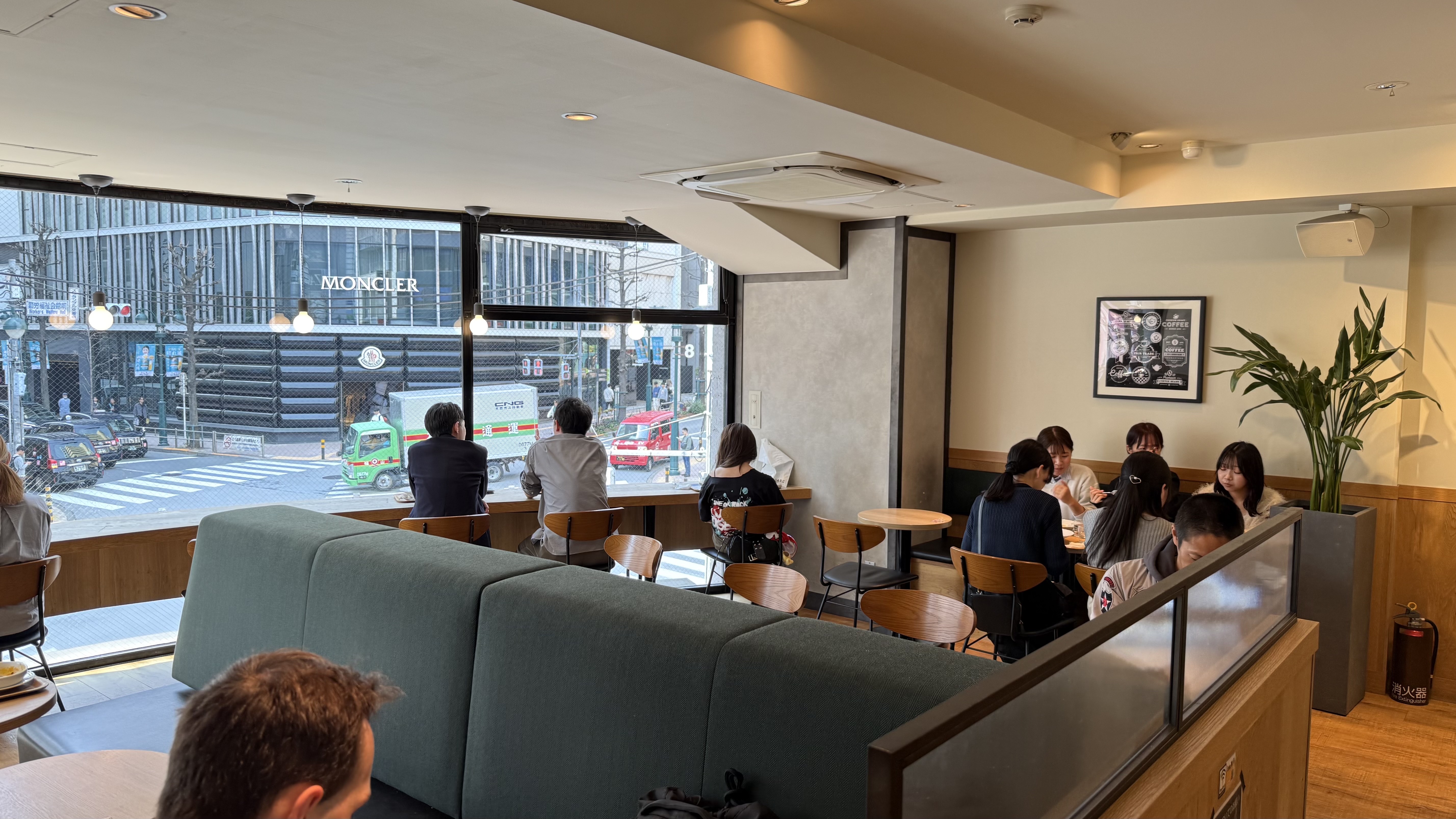 Image of the cafe