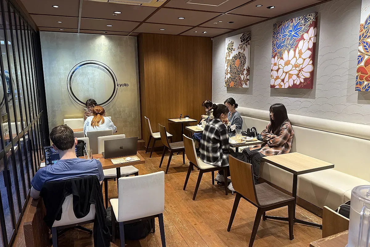 Ogawa Coffee – Kyoto Station Central Gate in Kyoto – Image 1