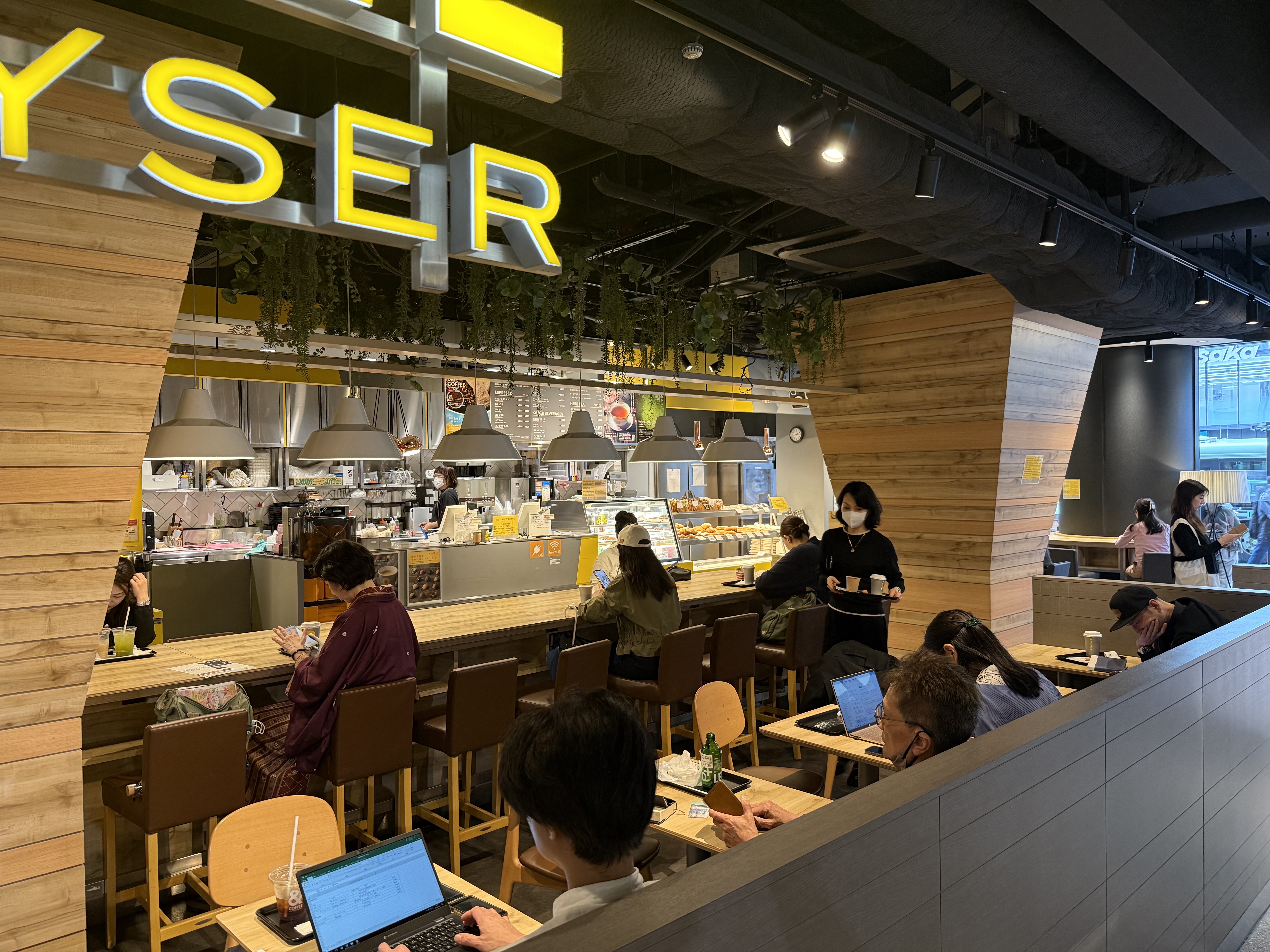 Image of the cafe