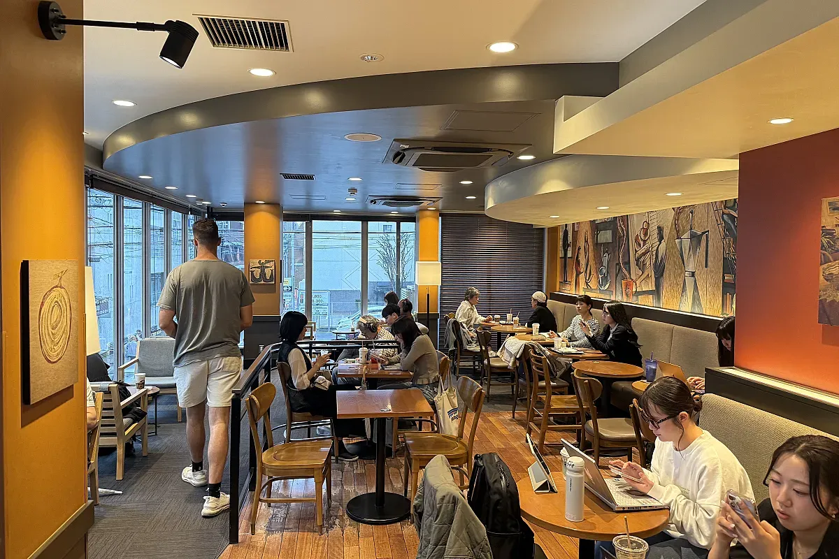Starbucks Coffee – Kyoto Nishikikoji in Kyoto – Image 1