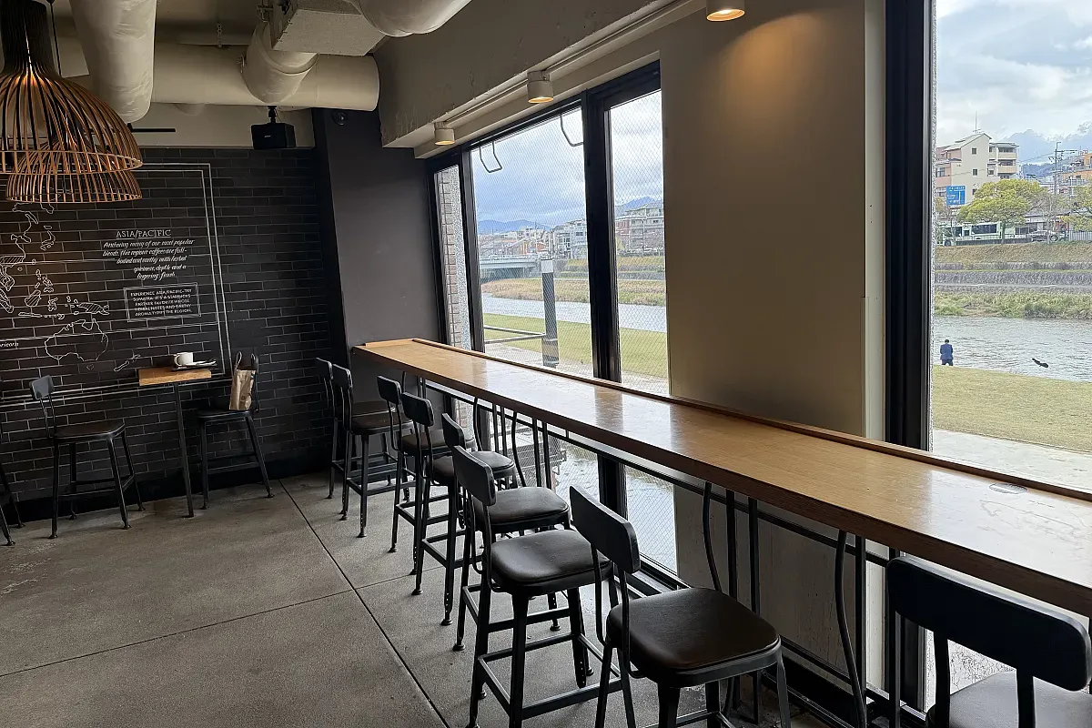 Starbucks Coffee – Kyoto Sanjo-ohashi Bridge in Kyoto – Image 1