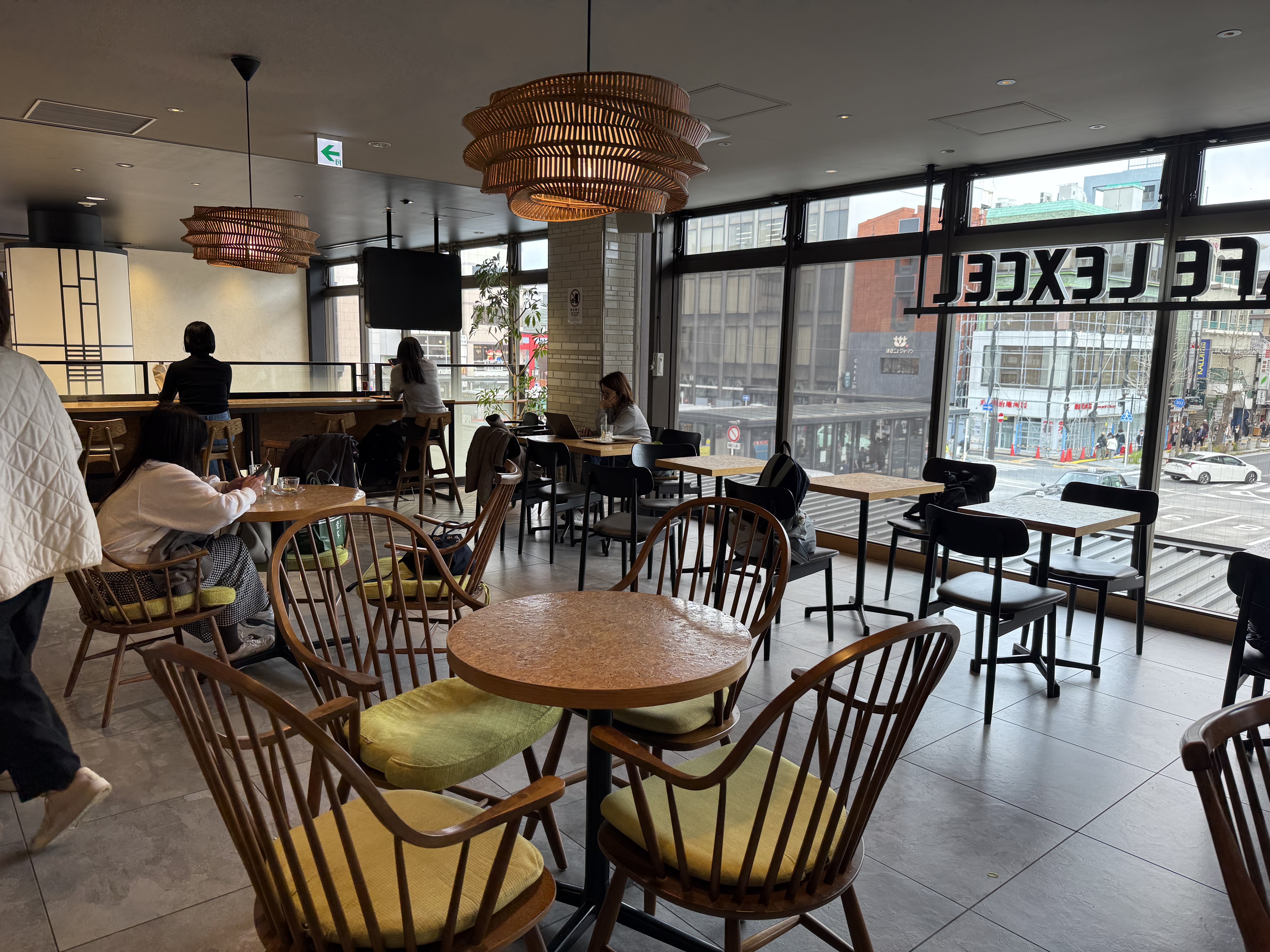 Image of the cafe