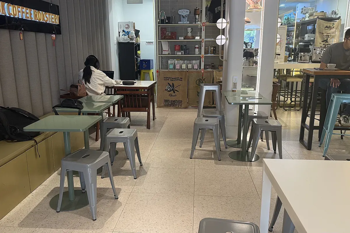 ASK Coffee Roastery Singapore – Image 1