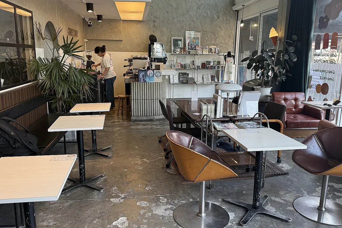 GREY RAY Café & More