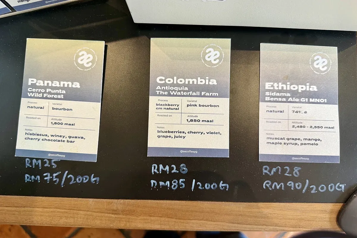 ae coffee – Image 1