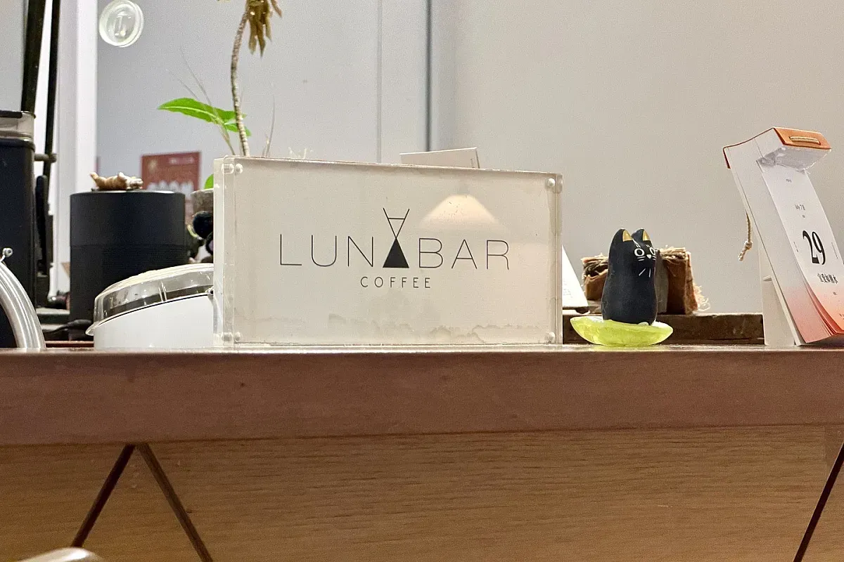 Lunabar Coffee – Image 1