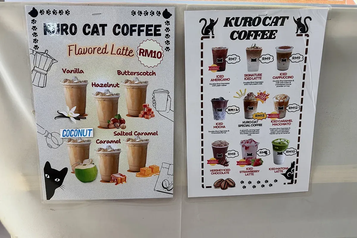 KuroNekoCoffee – Image 1
