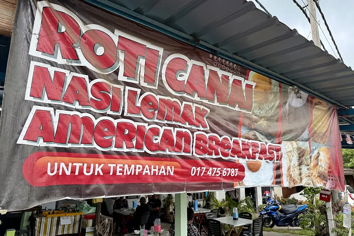 Roti Canai depan Klinik Kesihatan Air Hangat – Image 1