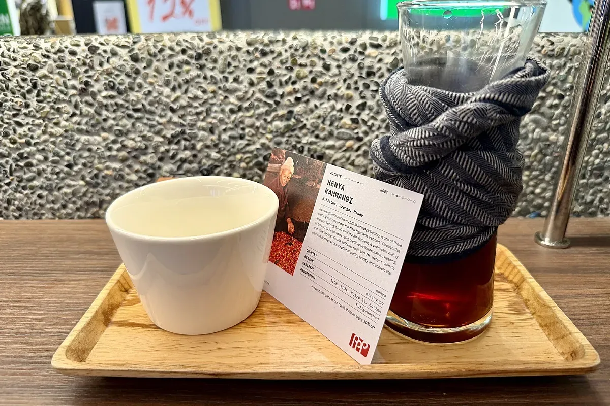 PPP Coffee – Image 1