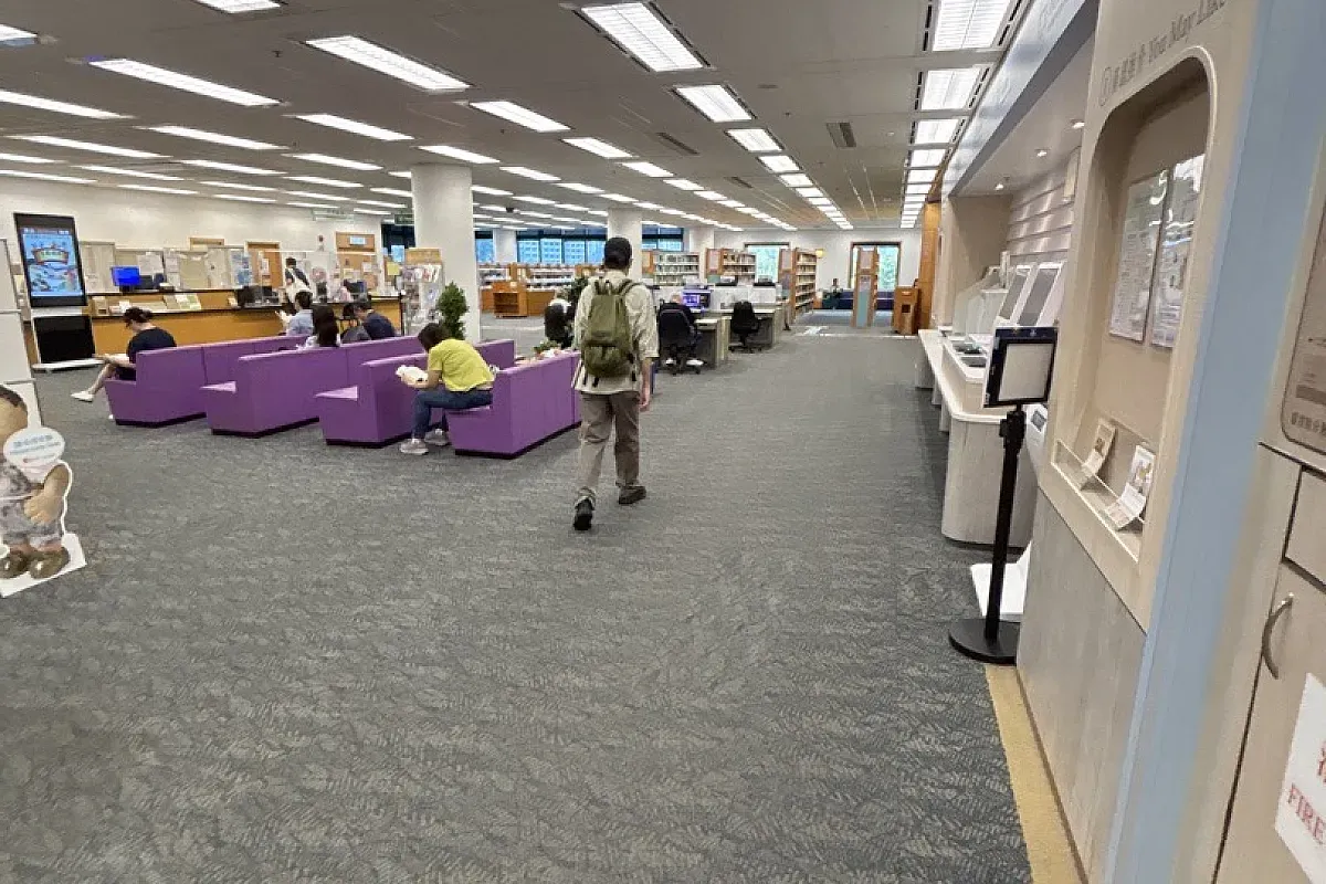 Hong Kong Central Library – Image 1