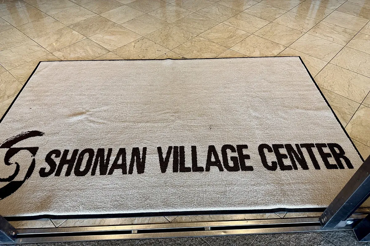 Shonan Village Center laptop friendly café in Hayama